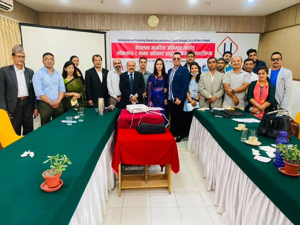 आज HURON काठमाण्डौ शाखाको कार्यक्रममा