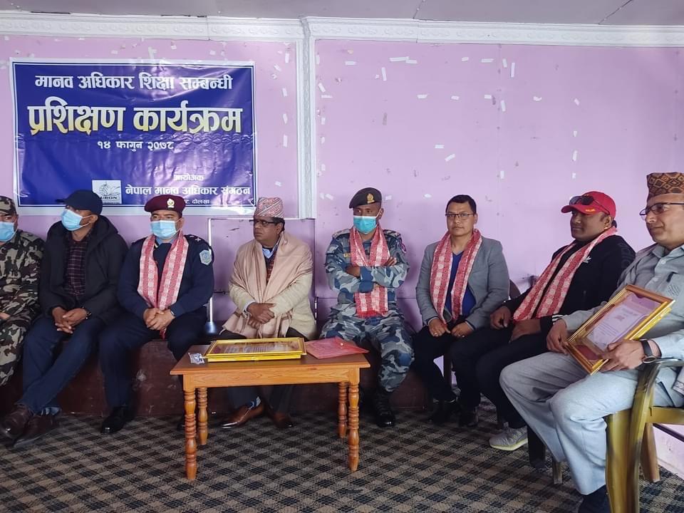 नेपाल मानव अधिकार संगठन दोलखाद्वारा आयोजित मानव अधिकार प्रशिक्षण कार्यक्रम