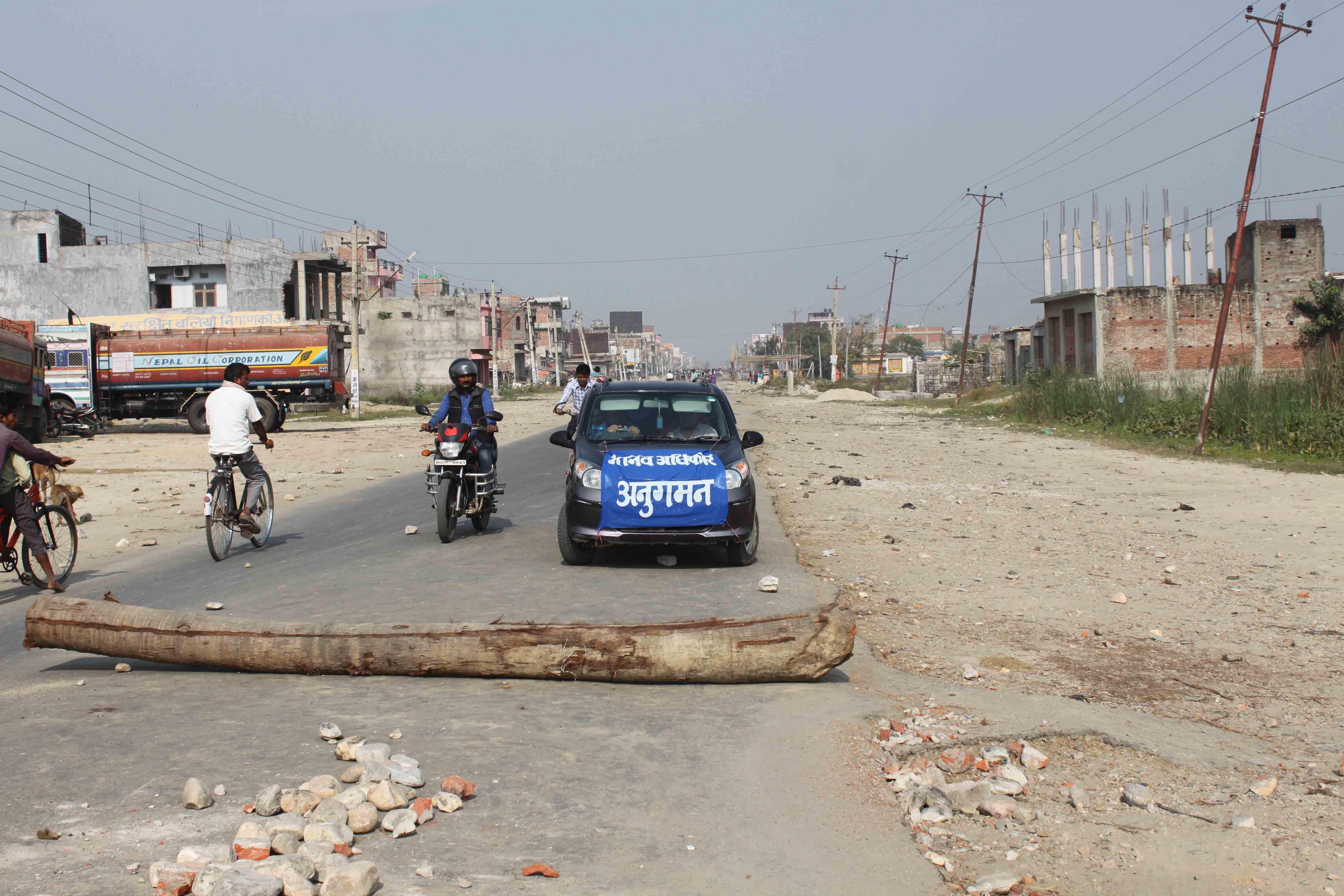 मधेश आन्दोलन अनुगमन